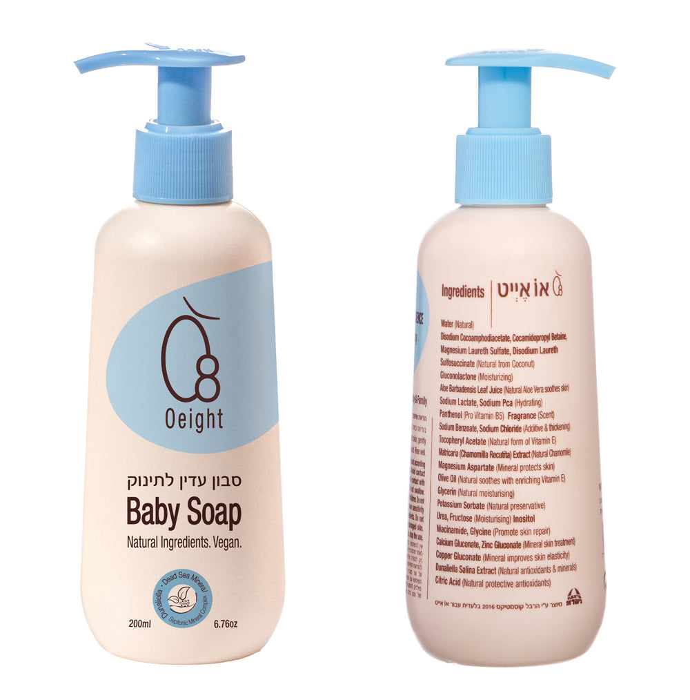 Baby Soap by Oeight