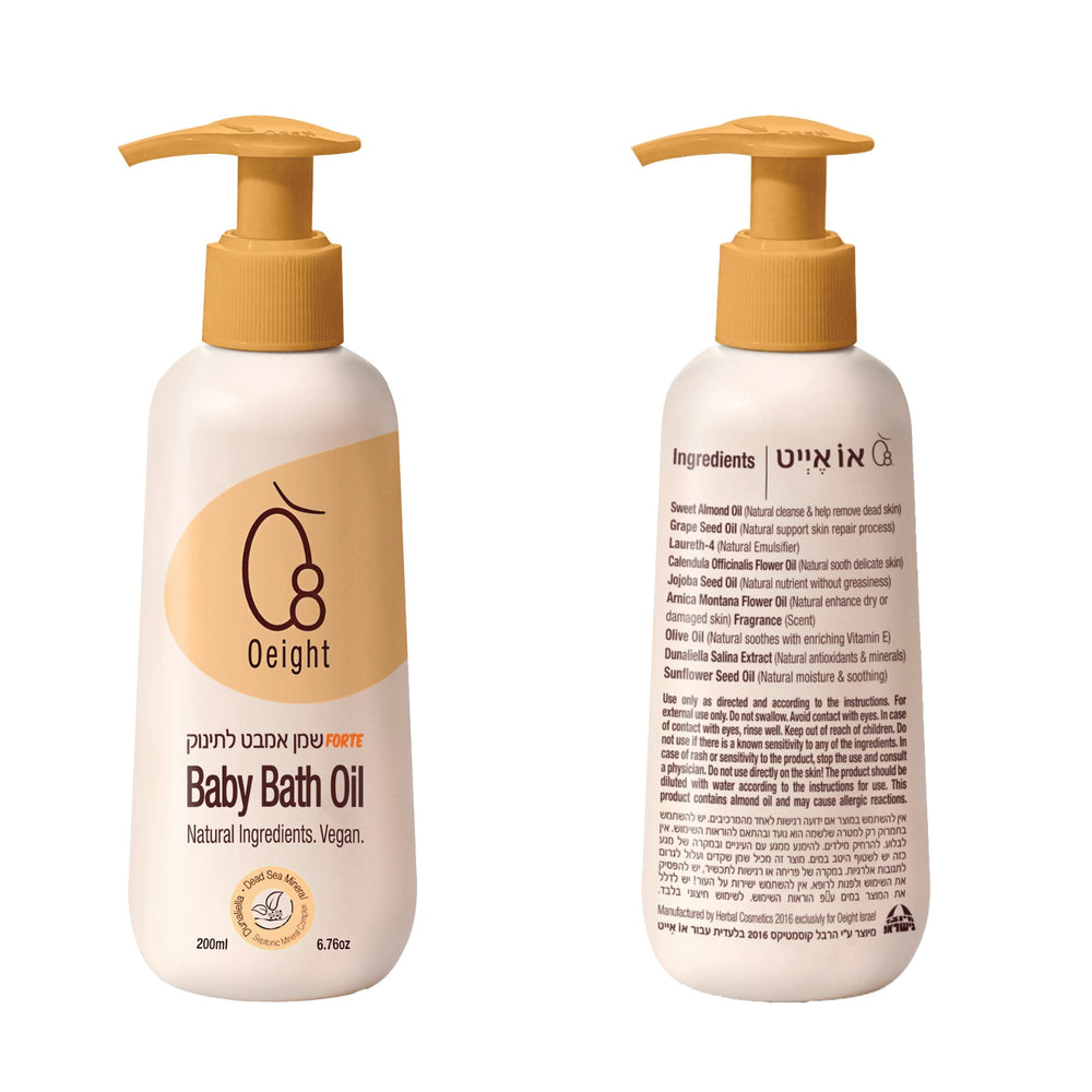 Baby Bath Oil by Oeight