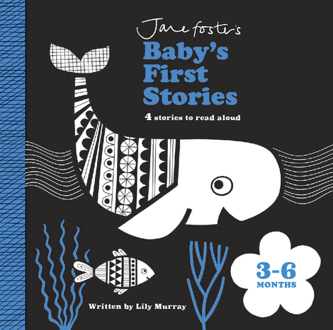 Baby's First Stories 3-6 Months by EDC Publishing