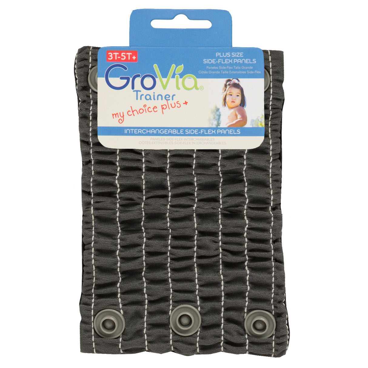 My Choice™ Side-Flex™ Panels in Cloud by GroVia