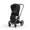Cybex Priam4 Stroller