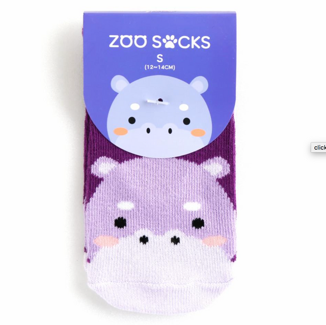 Zoo Socks- Hippo