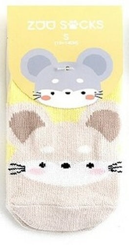 Zoo Socks- Mouse