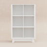 Babyletto Hudson Cubby Bookcase