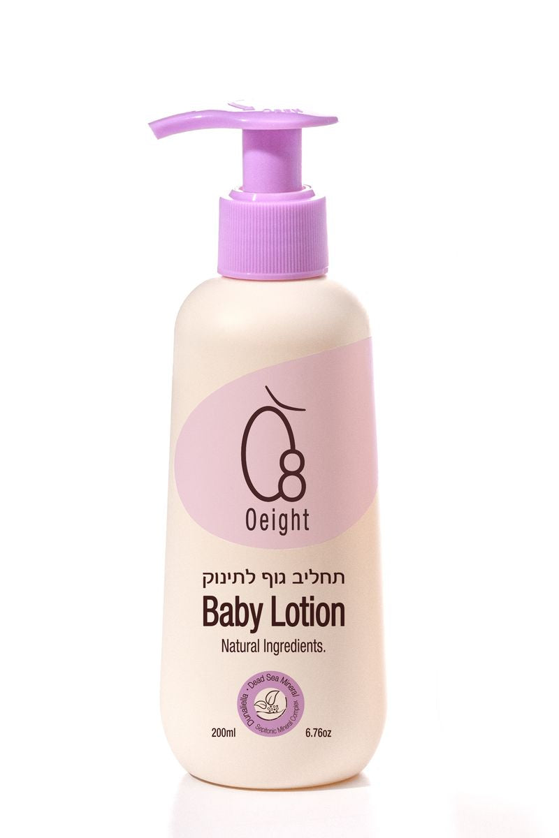 Baby Body Lotion by Oeight