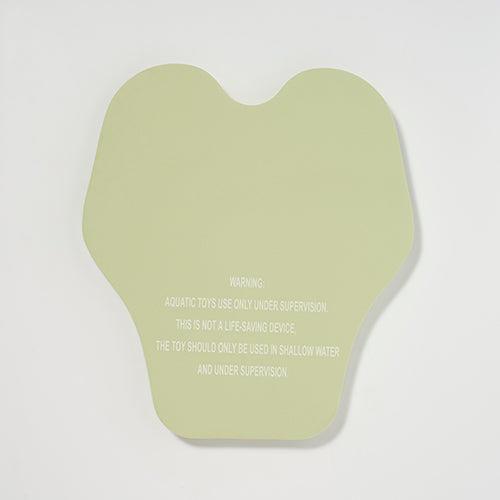 Kids Kickboard Cookie the Croc Light Khaki by SUNNYLiFE